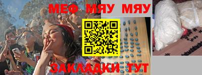 каннабис Бузулук