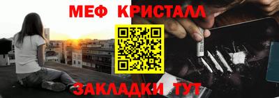 твердый Бугуруслан