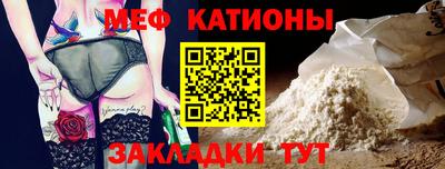 марихуана Будённовск