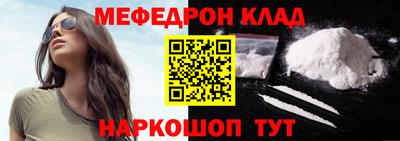 твердый Бугуруслан