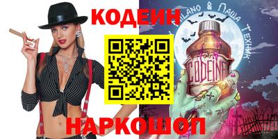 каннабис Бузулук