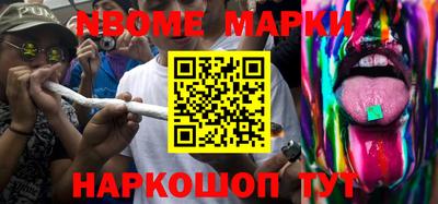 марихуана Будённовск