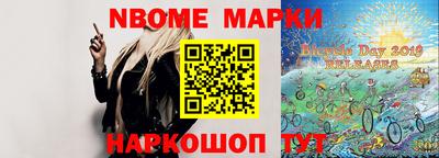 марихуана Будённовск