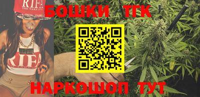твердый Бугуруслан