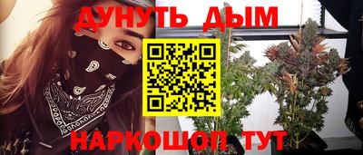 твердый Бугуруслан