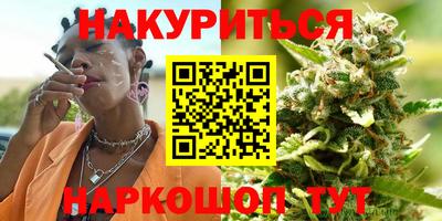 твердый Бугуруслан