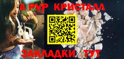 твердый Бугуруслан