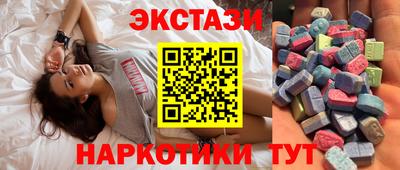 твердый Бугуруслан