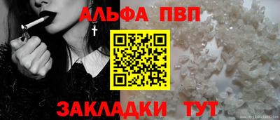 твердый Бугуруслан