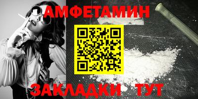твердый Бугуруслан