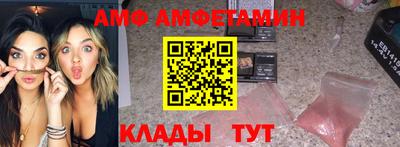 марихуана Будённовск