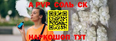 твердый Бугуруслан