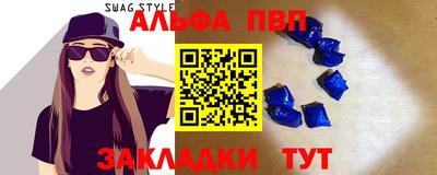 твердый Бугуруслан