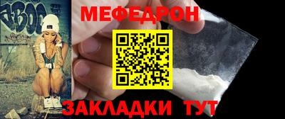 твердый Бугуруслан